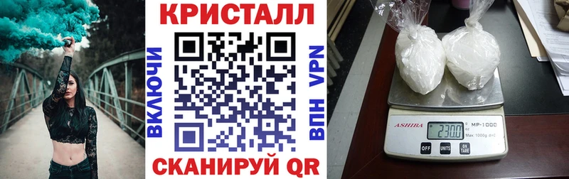 Amphetamine 98%  блэк спрут   Новодвинск 