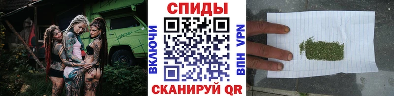 БУТИРАТ буратино  Новодвинск 