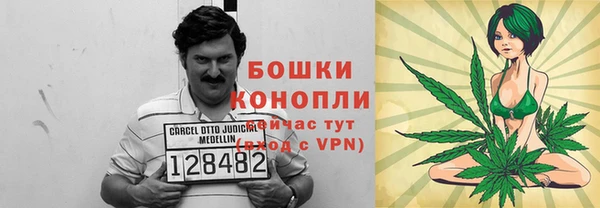 2c-b Аркадак