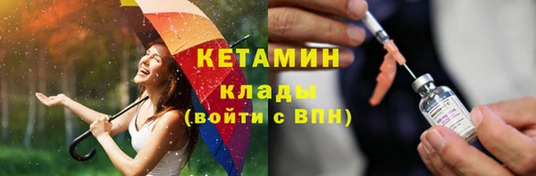 2c-b Аркадак