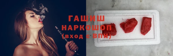 2c-b Аркадак