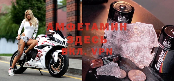 2c-b Аркадак