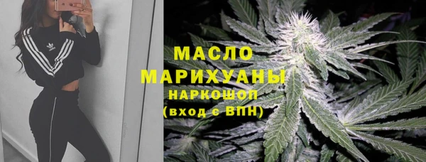 2c-b Аркадак