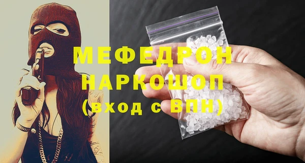 2c-b Аркадак