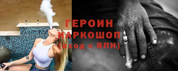 2c-b Аркадак