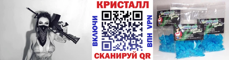 купить наркотики сайты Новодвинск Первитин витя